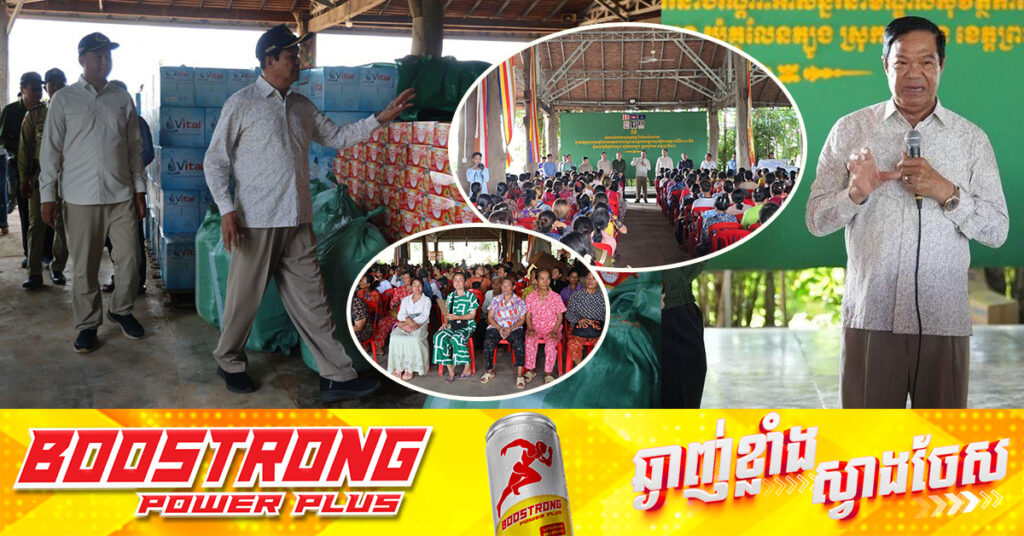 ពលរដ្ឋជាង៣,០០០នាក់ នៅតំបន់សមរភូមិក្នុងខេត្តព្រះវិហារ ត្រូវបានជម្លៀសទៅកាន់កន្លែងសុវត្ថិភាពដែលអាជ្ញាធរខេត្តរៀបចំនៅស្រុកគូលែន