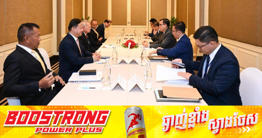 កិច្ចប្រជុំចង្អៀតរបស់គណៈកម្មការចម្រុះខណ្ឌសីមា និងបោះបង្គោលព្រំដែនគោក (JBC) កម្ពុជា-ថៃ ថ្ងៃទី២ មិនទាន់បញ្ចប់នៅឡើយទេ, ប្រជុំផ្លូវការត្រូវអូសបន្លាយពេល