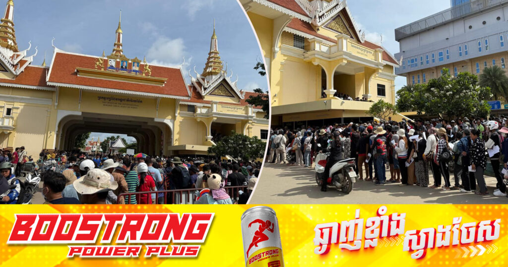 កម្ពុជា ប្រើវិធានការឆ្លើយតបចំពោះការបិទច្រកទ្វារព្រំដែនដោយឯកតោភាគីជាមួយថៃ, ថៃបើកម៉ោង៨ព្រឹក តែកម្ពុជាបើកម៉ោង៩ព្រឹក និងបិទម៉ោង៤រសៀលដូចគ្នា