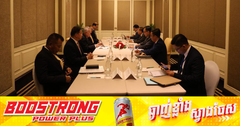 ថ្ងៃទី២! គណៈកម្មការចម្រុះខណ្ឌសីមា និងបោះបង្គោលព្រំដែនគោក (JBC) កម្ពុជា-ថៃ ផ្ដើមជាមួយកិច្ចប្រជុំចង្អៀត មុនកិច្ចប្រជុំផ្លូវការចាប់ផ្ដើម