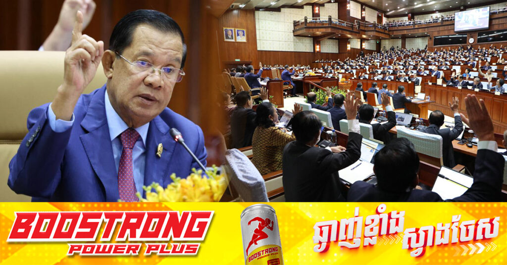 សម្ដេចតេជោ ហ៊ុន សែន ព្រមានថៃ កុំប្រើផែនទីចោរឆ្នាំ២០០៨ មកបំពានដែនអធិបតេយ្យកម្ពុជា