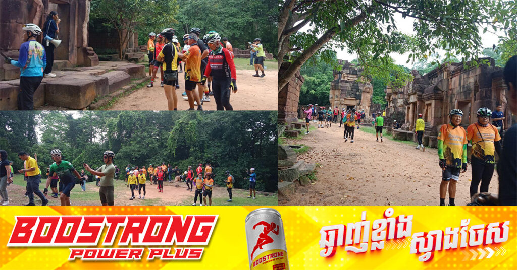 អ្នកនាំពាក្យក្រសួងការពារជាតិ ច្រានចោលទាំងស្រុងនូវការអះអាងផ្ទុយពីការពិត និងគ្មានការទទួលខុសត្រូវ របស់អ្នកនាំពាក្យកងទ័ពជើងគោកថៃ ពាក់ព័ន្ធនឹងករណីទាហានថៃនាំអ្នកជិះកង់ជនជាតិថៃ១៥០នាក់ ឡើងប្រាសាទតាមាន់ធំ