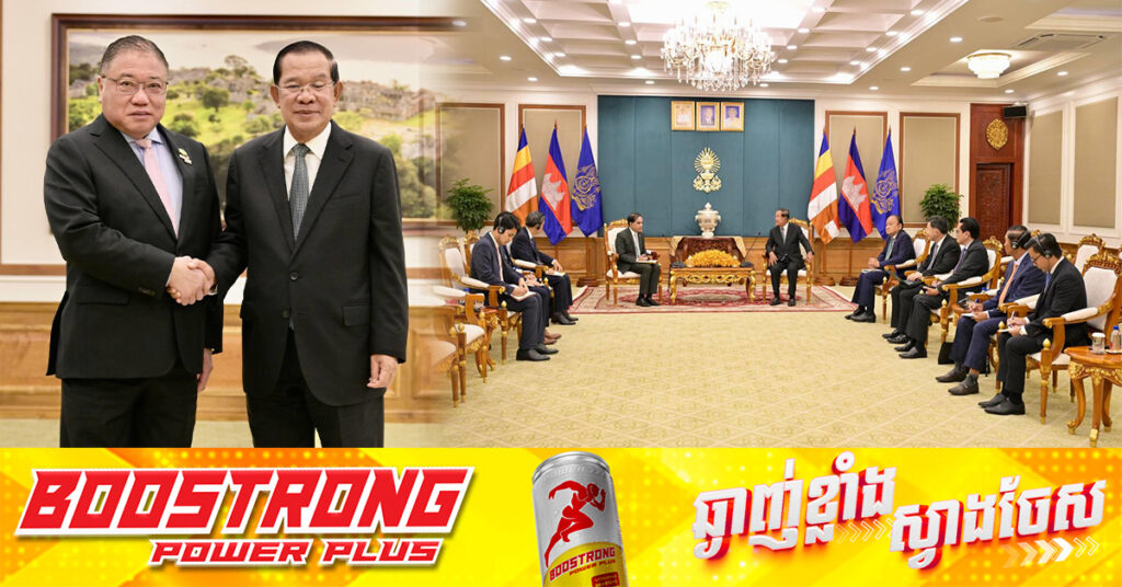 រដ្ឋមន្ដ្រីម៉ាឡេស៉ី គាំទ្រយន្ដការដោះស្រាយបញ្ហាព្រំដែនកម្ពុជា-ថៃ តាមផ្លូវតុលាការ ICJ