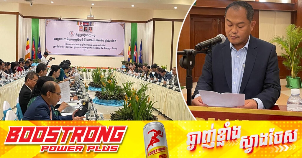 អង្គការ UNAIDS កោតសរសើរកម្ពុជា ជោគជ័យក្នុងការឆ្លើយតបនឹងមេរោគអេដស៍ ខ្ពស់ជាងលទ្ធផលនៅក្នុងពិភពលោក