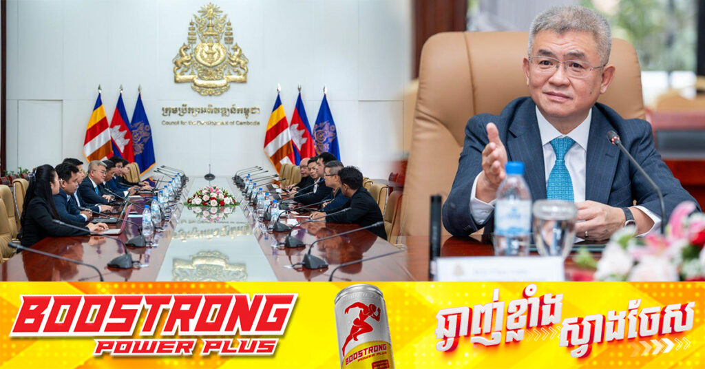 ជំនួបជាមួយមន្ត្រីជាន់ខ្ពស់ CDC, ក្រុមហ៊ុនផលិតម៉ូតូម៉ាក Yamaha គ្រោងបង្កើតរោងចក្រផ្គុំដំទ្បើងម៉ូតូនៅកម្ពុជា