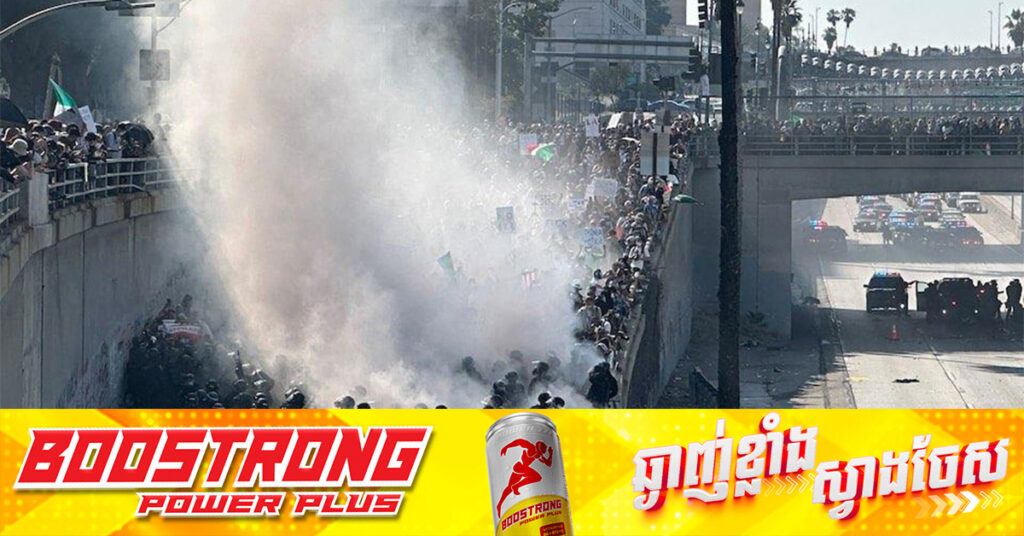 បាតុកម្មប្រឆាំងអាជ្ញាធរអន្តោប្រវេសន៍នៅអាមេរិក៖ ទីក្រុង Los Angeles ត្រូវបានដាក់បម្រាមគោចរ, ទីក្រុង Chicago និង New York ចូលរួមតវ៉ា