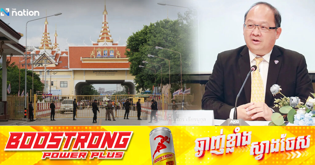 សហព័ន្ធឧស្សាហកម្មថៃ ព្រមាន «ការបិទព្រំដែនកម្ពុជា-ថៃ អាចប៉ះពាល់ពាណិជ្ជកម្មតម្លៃ ១៧០ពាន់លានបាត ស្មើប្រមាណ៤៦០០លានដុល្លារ