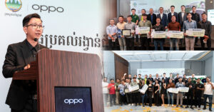 អបអរសាទរដល់ម្ចាស់ជ័យលាភីទាំង 5 រូបពីការប្រកួតថតរូប SEE Cambodia រដូវកាលទី2