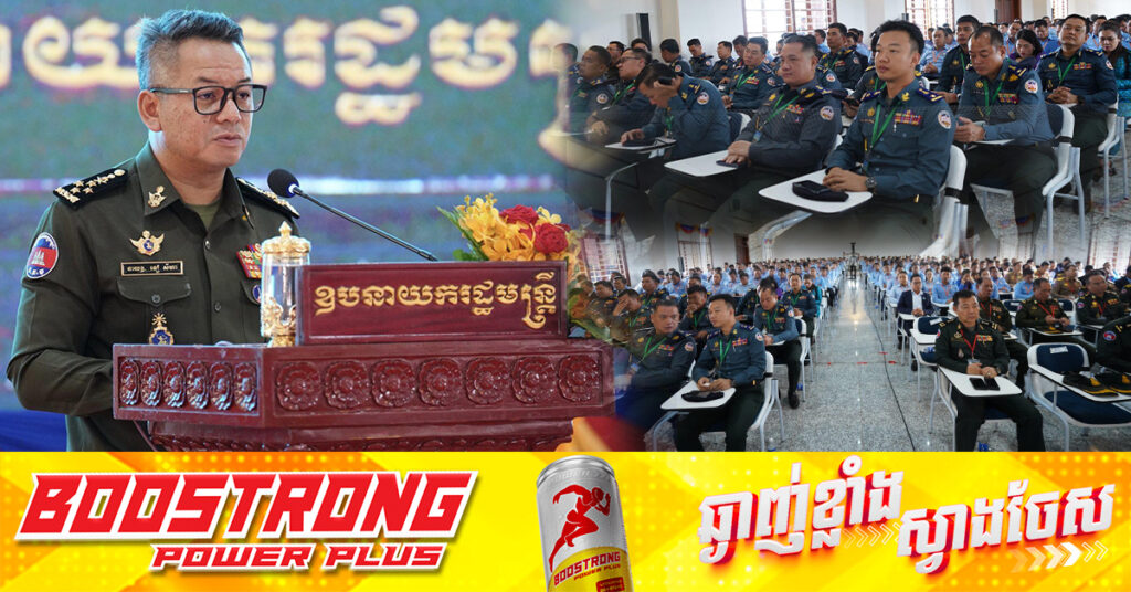 នាយឧត្តមសេនីយ៍ ទៀ​ សីហា៖ ថៃមិនត្រឹមតែមិនសម្តែងការសោកស្តាយលើការបាត់បង់ជីវិតរបស់យុទ្ធជនកម្ពុជានៅតំបន់មុំបីទេ បែរជាចោទកម្ពុជាបា-ញ់មុនទៅវិញ 