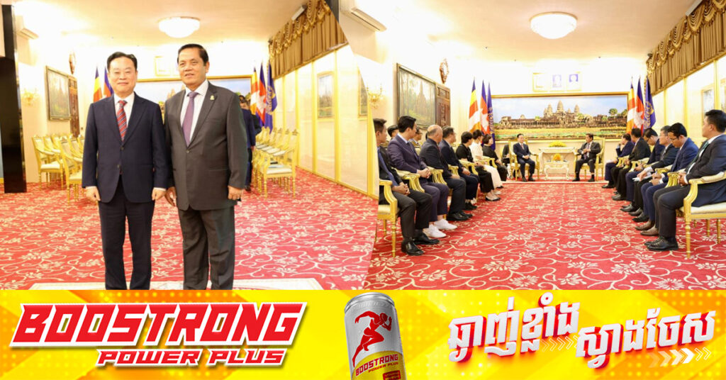 លោក អ៊ុច បូររិទ្ធ៖ កិច្ចសហប្រតិបត្តិការរវាងកម្ពុជា-កូរ៉េខាងត្បូង ត្រូវបានពង្រឹង និងពង្រីកជាប្រចាំលើគ្រប់វិស័យ