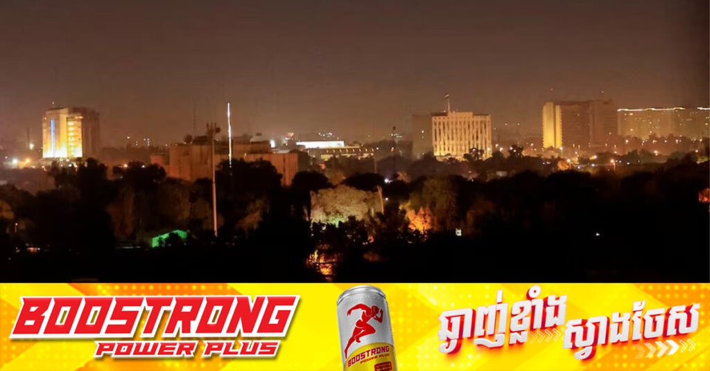 សហរដ្ឋអាមេរិក នឹងជម្លៀសបុគ្គលិកមួយចំនួនចេញពីមជ្ឈិមបូព៌ា ចំពោះមុខភាពតានតឹងជាមួយអ៉ីរ៉ង់