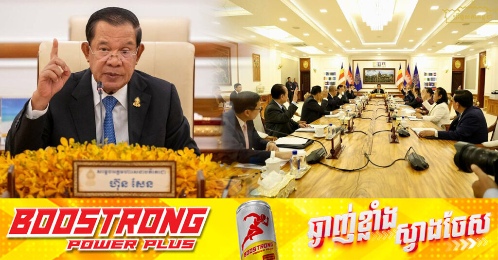 សម្តេចតេជោ ប្រធានព្រឹទ្ធសភា៖ ការរើសអើងជាតិសាសន៍នៅក្នុងប្រទេសថៃ កំពុងឡើងកម្ដៅ ដូច្នេះពលរដ្ឋខ្មែរ ពិសេសពលករ គួរវិលត្រឡប់មកស្រុកកំណើតវិញ ដើម្បីកុំឱ្យគេប្រមាថ