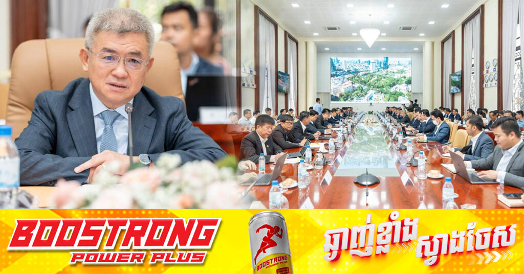 គម្រោងវិនិយោគចំនួ​ន ១២ថ្មីទៀត ដែលមានទុនសរុប ១២៨លានដុល្លារ ត្រូវបានដាក់ស្នើសុំចុះបញ្ជីនៅក្រុមប្រឹក្សាអភិវឌ្ឍន៍កម្ពុជា