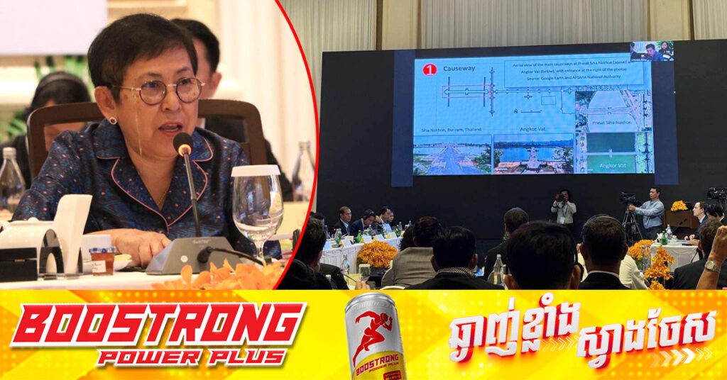 រដ្ឋមន្ត្រីក្រសួងវប្បធម៌៖ ថៃ កសាងប្រាសាទ Siha Nakhon ចម្លងប្លង់ប្រាសាទអង្គរវត្តរបស់ខ្មែរ គឺបំពានលើអត្តសញ្ញាណ និងព្រលឹងវប្បធម៌ជាតិខ្មែរ