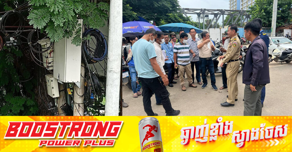 កុំឲ្យថៃប្រមាថ និងព្រហើន! មន្ដ្រីប្រៃសណីយ៍កម្ពុជា ចុះទៅកាត់ខ្សែ Internet របស់ថៃចោលមុននៅប៉ោយប៉ែត