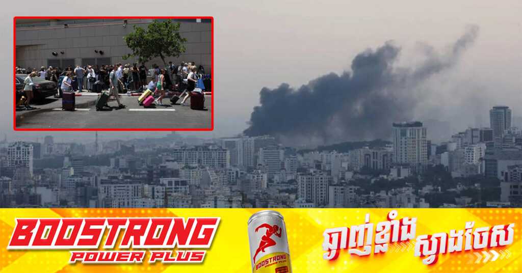 មនុស្សរាប់រយនាក់ ភៀសខ្លួនចេញពីអ៉ីរ៉ង់ ទៅប្រទេសអាស៊ៃបៃហ្សង់ និងប្រទេសអាមេនី