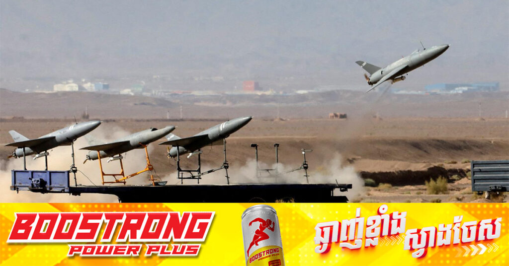 អ៉ីរ៉ង់ ចាប់ផ្តើមតដៃលើអ៉ីស្រាអែលវិញ ដោយប្រើប្រាស់យន្តហោះដ្រូនជាង ១០០គ្រឿង