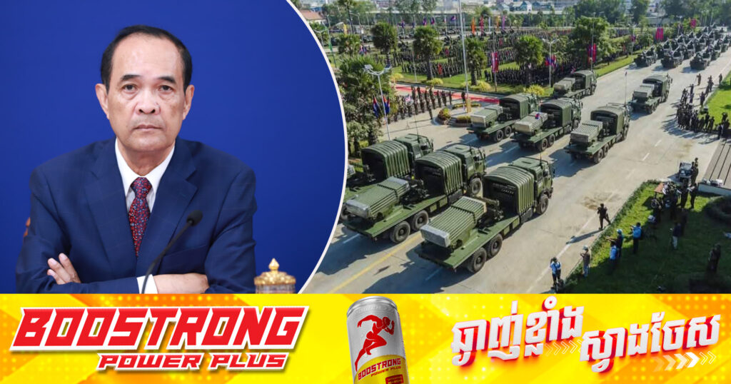 លោក ជុំ សុន្ទរី៖ កម្ពុជាប្រកាសបដិសេធទាំងស្រុង នូវការចោទប្រកាន់របស់ថៃដែលថា កម្ពុជាបានបើកការវាយប្រហារទៅលើជនស៊ីវិល និងមន្ទីរពេទ្យរបស់ខ្លួន, ថៃមានចរិតលាក់ពុត