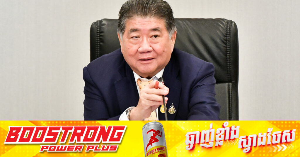 នាយករដ្ឋមន្ត្រីស្ដីទីថៃ ទទូចចង់ចរចាទ្វេភាគីជាមួយកម្ពុជា តែមិនចង់ឃើញអន្តរាគមន៍ពីប្រទេសទី៣