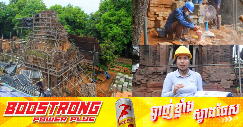 អាជ្ញាធរជាតិអប្សរា ជួសជុលពង្រឹងតួប៉មលេខ១៣នៃប្រាសាទឥដ្ឋ លើភ្នំបាខែង