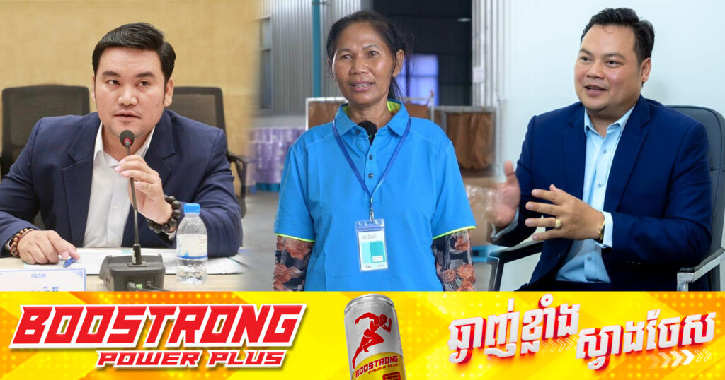 ពលករខ្មែរទើបមកពីប្រទេសថៃ និងសហជីពនៅកម្ពុជា អំពាវនាវឱ្យពលរដ្ឋនិងពលករខ្មែរនៅប្រទេសថៃត្រឡប់មកស្រុកកំណើតវិញ ខណៈក្នុងស្រុកមានការងាររាប់ម៉ឺនកន្លែង