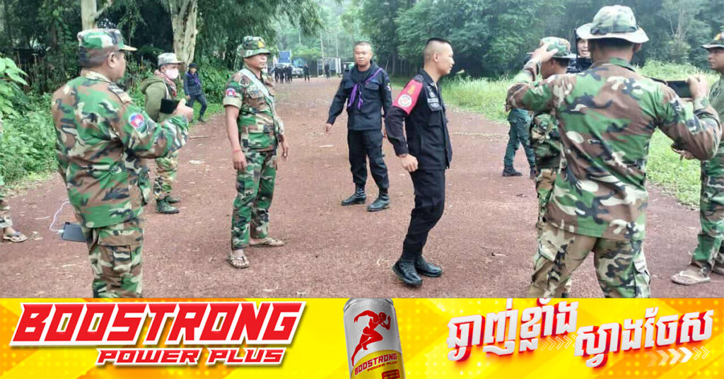 នៅច្រកព្រំដែនអានសេះ ខេត្តព្រះវិហារ! កម្លាំងទាហានកម្ពុជា ឃាត់ទាហានថៃ ដែលចង់រកព្រះ២អង្គដាក់នៅព្រំដែន ចេតនាញុះញង់ឲ្យកងទ័ពកម្ពុជាអត់ធ្មត់មិនបាន