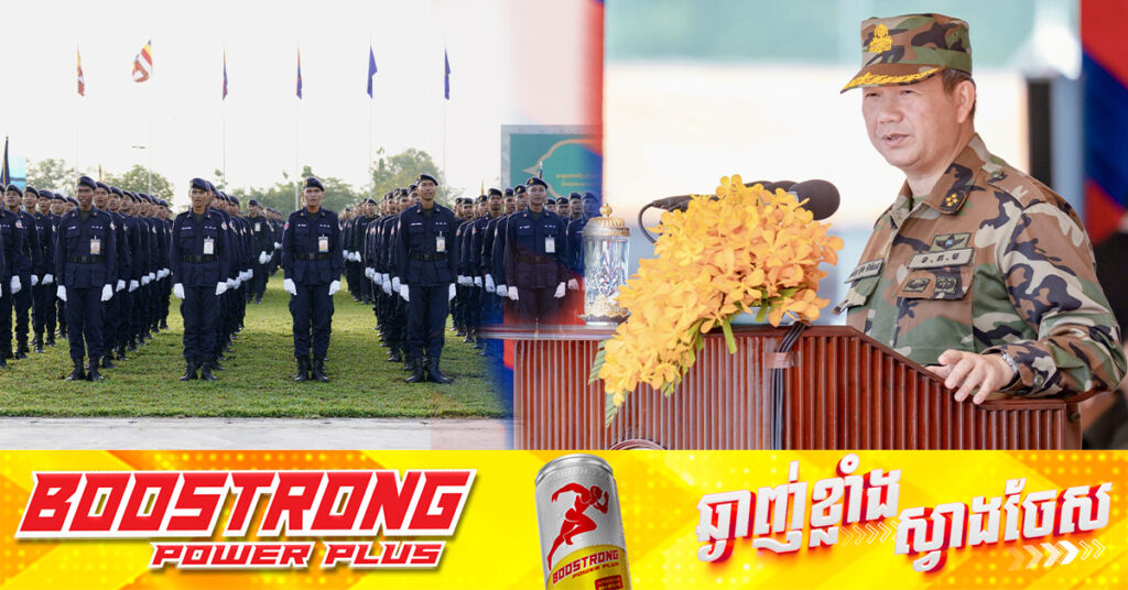 សម្តេចមហាបវរធិបតី ហ៊ុន ម៉ាណែត៖ ច្បាប់សោធននិវត្តន៍នឹងធ្វើវិសោធនកម្ម បង្កើនអាយុចូលនិវត្តន៍របស់យោធា