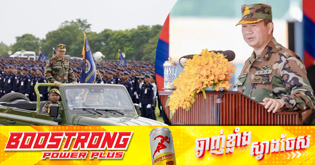 នាយករដ្ឋមន្ដ្រីកម្ពុជា បញ្ជាក់ជាថ្មី «ការបើកច្រកព្រំដែនមិនលំបាកទេ កូនសោស្ថិតលើដៃរបស់ថៃ» និងប្រកាសផ្ដល់លក្ខខណ្ឌ៣ចំណុចដល់ភាគីថៃ