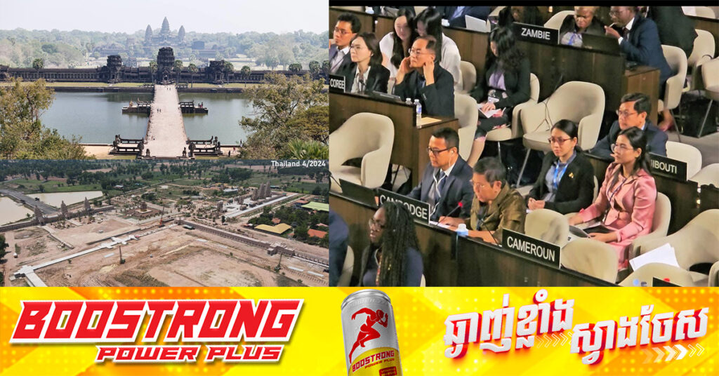 នៅទីស្នាក់ការរបស់យូណេស្កូនាប្រទេសបារាំង, រដ្ឋមន្ត្រីក្រសួងវប្បធម៌ ស្នើយូណេស្កូពិនិត្យសំណង់ចម្លងតាមគំរូប្រាសាទអង្គរវត្ត ពីសំណាក់ប្រទេសថៃ នៅក្នុងខេត្តបុរីរម្យ