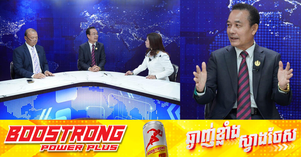 លោកបណ្ឌិត ឈត ប៊ុនថង៖ ថៃ មិនប្រគល់វត្ថុបុរាណឱ្យកម្ពុជា ជានរយោបាយសងសឹកនិងមិនគោរពដល់គោលការណ៍អន្តរជាតិ