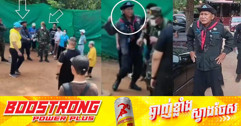 ទាហានឈុតខ្មៅថៃ ដែលលបវ៉ៃកងទ័ពយើងប្រចាំការនៅប្រាសាទតាមាន់ធំ ជាមេជល់មាន់ដ៏ធំម្នាក់នៅខេត្តនគររាជសីមា, ជននេះ និងបក្ខពួក បានមកសុំទោសទាហានកម្ពុជាផ្ទាល់ទាំងលើកដៃសំពះរញីរញ័រ