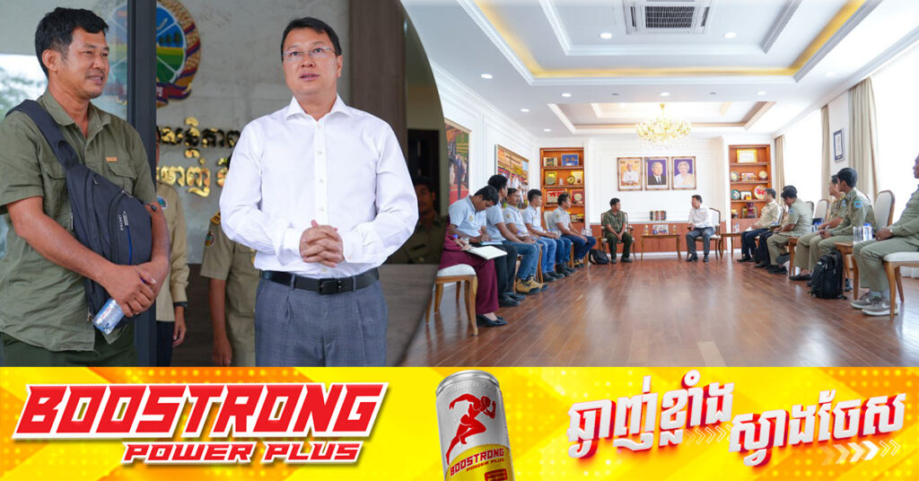 លោកទ្រី ស៊ីថេង បញ្ជាក់ជំហរមិនត្រលប់ទៅធ្វើការជាមួយអង្គការវិញទេ តែសុំអនុញ្ញាតឯកឧត្តមរដ្ឋមន្ត្រី ដើម្បីអាចទៅលេងជាមួយឡាក់គី ក្នុងនាមជាសាច់ញាតិ