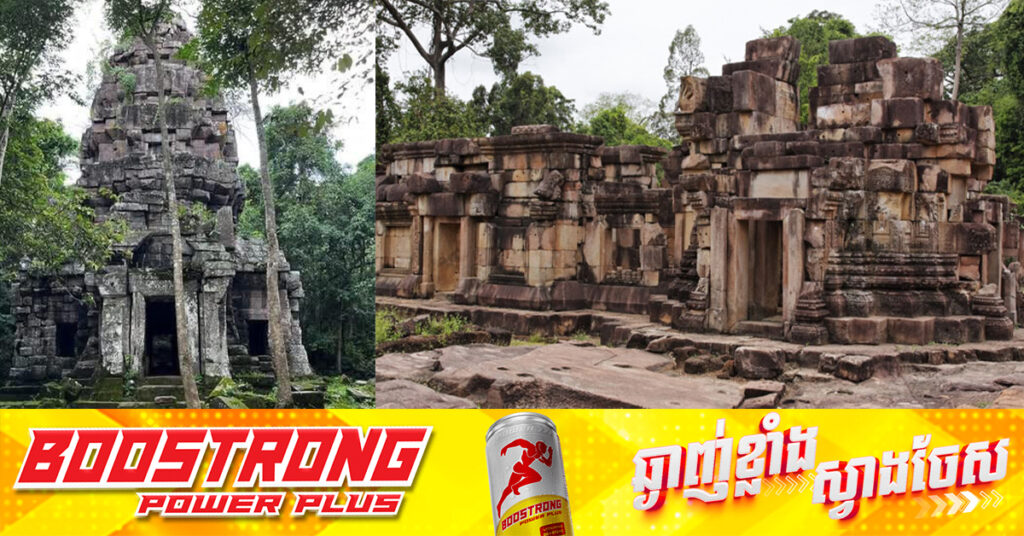 BREAKING: នៅពេលនេះប្រាសាទតាមាន់ធំ និងប្រាសាទតាក្របី ត្រូវបានកងទ័ពដ៏អង់អាចរបស់កម្ពុជាយើងឈរជើងគ្រប់គ្រងទាំងស្រុងហើយ !
