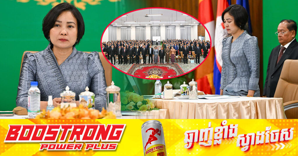 ទេសាភិបាលធនាគារជាតិនៃកម្ពុជា កំពុងស្វែងរកយន្តការ ដើម្បីជួយសម្រាលបន្ទុកដល់ប្រជាពលរដ្ឋខ្មែរ ដែលប៉ះពាល់ដោយផ្ទាល់ និងដោយប្រយោល ដោយសារជម្លោះព្រំដែនកម្ពុជា-ថៃ