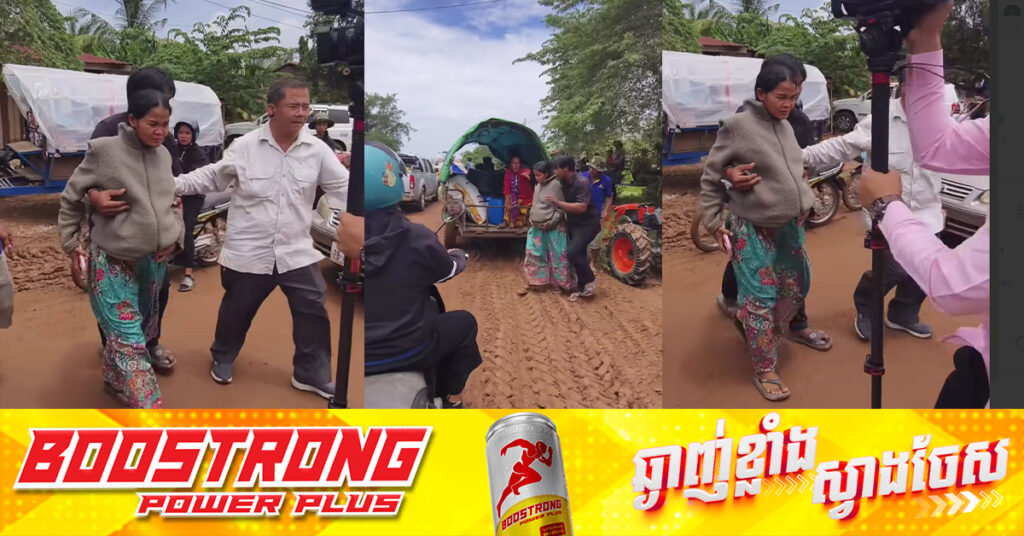 ភាគីថៃបង្កហេតុបាញ់ប្រហារលើកម្ពុជាមុន ធ្វើឲ្យស្ត្រីមានផ្ទៃពោះ និងប្រជាពលរដ្ឋរស់នៅតំបន់ជាប់ព្រំដែន ក្នុងភូមិសាស្ត្រខេត្តឧត្តរមានជ័យ បង្ខំចិត្តរត់ចេញពីផ្ទះសម្បែង ទៅកន្លែងសុវត្ថិភាព