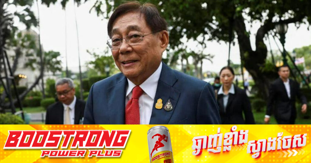 ក្រុមរដ្ឋមន្រ្តីថៃប្រឈមការទាមទារឱ្យលាលែងពីតំណែង ខណៈរដ្ឋាភិបាលរងការរិះគន់ថាអសមត្ថភាព ក្រោយចរចាពន្ធមិនបានលទ្ធផលល្អ​ជាមួយអាមេរិក