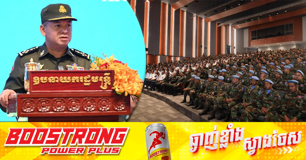 រដ្ឋមន្ត្រីការពារជាតិកម្ពុជា ហួសចិត្តអ្នកច្បាប់ថៃ ចេញមកការពារទង្វើខូចអតីត​ទាហាន​ឈុតខ្មៅថៃ លួចវាយទាហានខ្មែរ នៅប្រាសាទតាមាន់ធំ