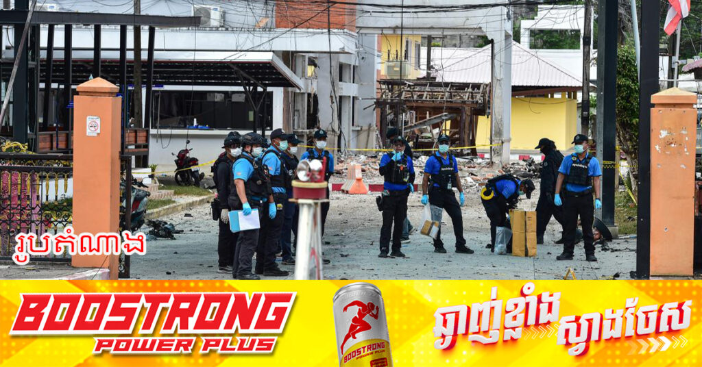 អាជ្ញាធរថៃ ថាក្រុមឧទ្ទាមក្នុងតំបន់ភាគខាងត្បូង មានផែនការបំផ្លាញសេដ្ឋកិច្ចថៃ ដោយប្រើវិធីសាស្ត្របង្កៃគ្រាប់បែក