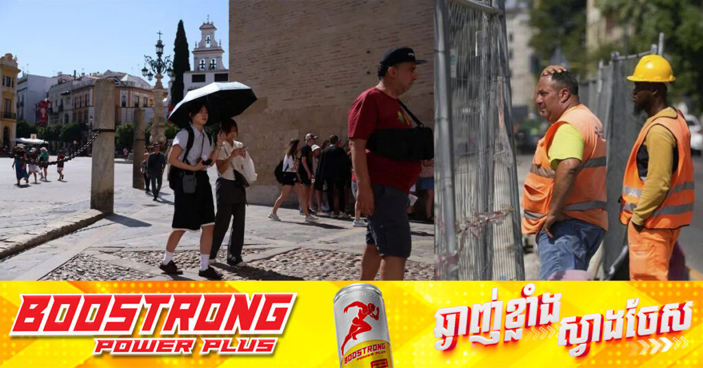 រលកកម្តៅក្នុងរយៈពេលពីរខែ នៅអេស្ប៉ាញ បណ្ដាលឱ្យមនុស្សជិត ១២០០នាក់បាត់បង់ជីវិត