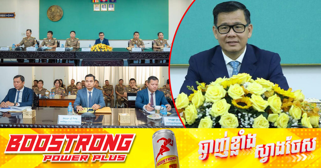 លោក កើត ឆែ៖ ប្រជាពលរដ្ឋសម្រុកទៅពិនិត្យ និងព្យាបាលជំងឺតាមមន្ទីរពេទ្យរដ្ឋ មានចំនួនច្រើនលើសលប់ ព្រោះមានជំនឿមកលើរាជរដ្ឋាភិបាល លើការប្រើប័ណ្ណ ប.ស.ស