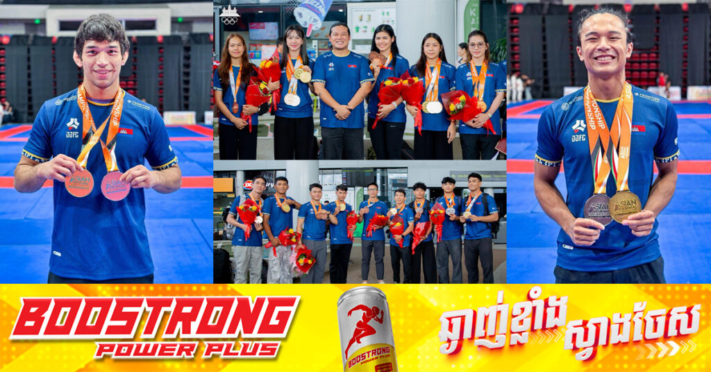 ជឺជីតស៊ូកម្ពុជា បង្កការភ្ញាក់ផ្អើលខ្លាំង ក្នុងជើងឯកអាស៊ាន រហូតមន្ដ្រីអន្ដរជាតិ ចាត់ទុកជាប្រទេសត្រូវប្រយ័ត្ន