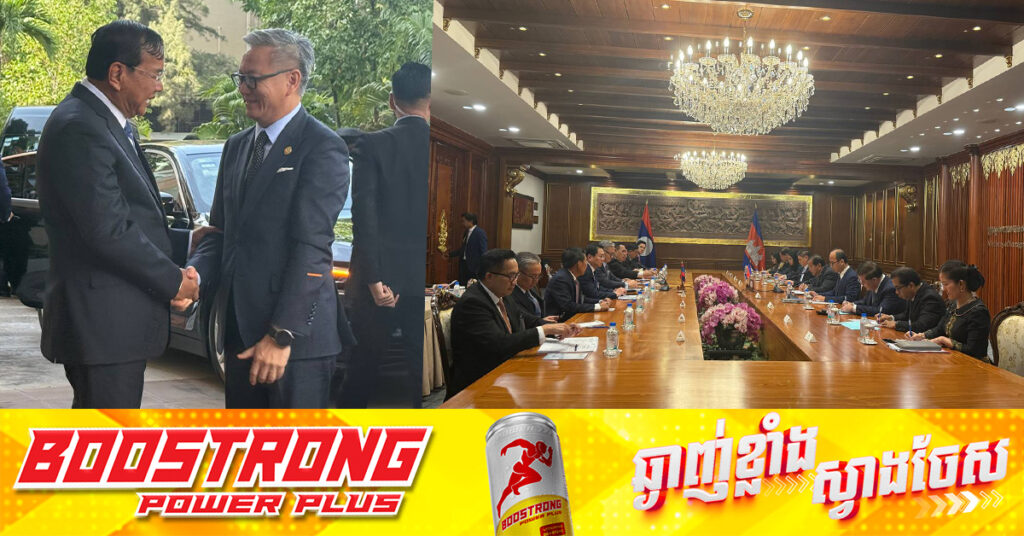 ប្រមុខការទូតកម្ពុជា-ឡាវ ជួបពិភាក្សាទ្វេភាគី ស្របពេលកងទ័ពកម្ពុជា-ថៃ ប្រយុទ្ធគ្នានៅព្រំដែន