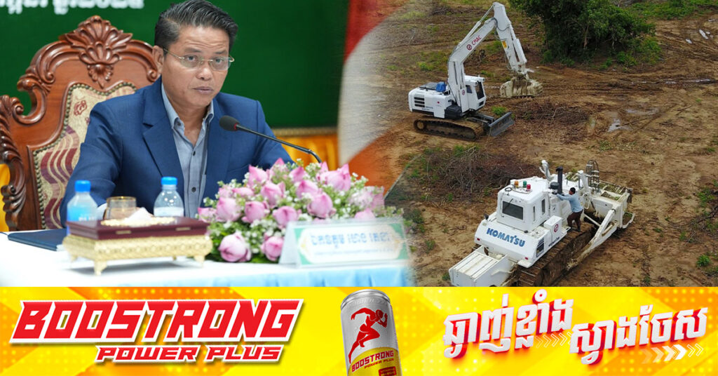 មេស៉ីម៉ាក់កម្ពុជា៖ កម្ពុជាជារដ្ឋសមាជិកសកម្ម នៃអនុសញ្ញាមីនអន្តរជាតិអូតាវ៉ា, គិតមកដល់ពេលនេះបានបោសសម្អាត និងកម្ទេចចោលគ្រាប់មីនប្រឆាំងមនុស្សជាង ១.២លានគ្រាប់