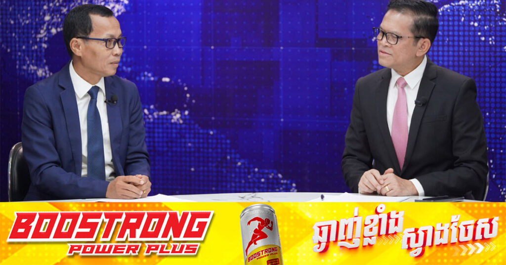 លោកបណ្ឌិត ជេត ជាលី ផ្ដាំទៅរដ្ឋាភិបាលថៃ «មិនប្រាកដថា ប្រទេសធំជាង សេដ្ឋកិច្ចធំជាងត្រូវតែឈ្នះប្រទេសតូចនោះទេ»