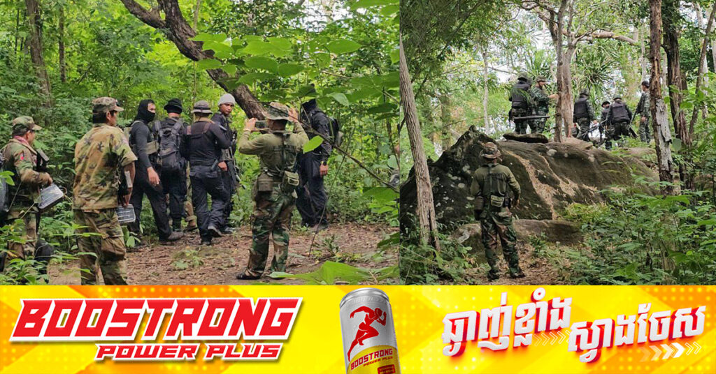 ស្ថានភាពសមរភូមិមុខតានតឹងដាក់គ្នាខ្លាំង ក្រោយទាហានសៀមឈ្លានពានរុលចូលដីខ្មែរ និងល្បាតខុសតម្រាយផ្លូវចាស់នៅតំបន់ភ្នំខ្មោច, ទាហានកម្ពុជាស្ទើរតែអត់ធ្មត់មិនបាន