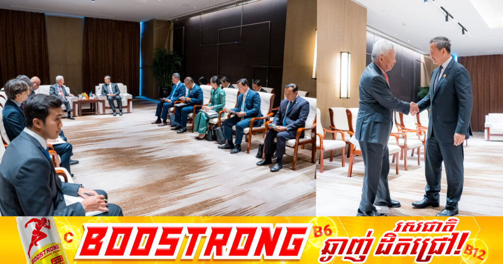 សម្តេចមហាបវរធិបតី ហ៊ុន ម៉ាណែត ទទួលជួបប្រធានក្រុមប្រឹក្សាភិបាល និងជាប្រធានធនាគារវិនិយោគហេដ្ឋារចនាសម្ព័ន្ធអាស៊ី