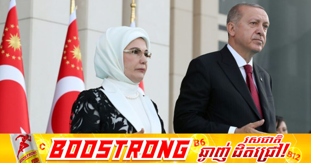 ស្រ្តីទីមួយតួកគី ស្នេីស្រ្តីទីមួយអាមេរិក Melania Trump ឱ្យបញ្ចេញសំឡេង ជុំវិញបញ្ហាកុមារហ្កាហ្សា