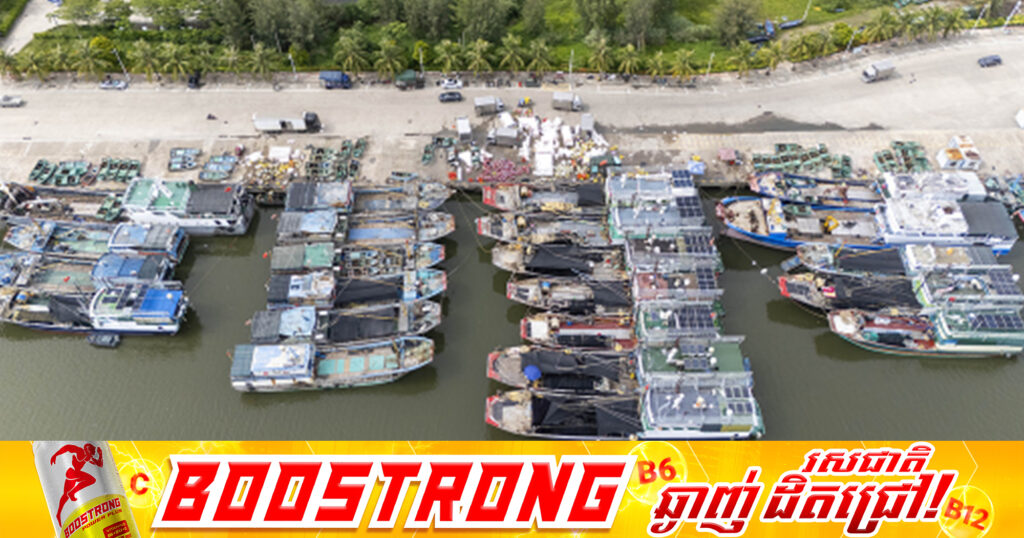 ចិនបិទទីក្រុងទេសចរណ៍ Sanya បណ្ដោះអាសន្ន ខណៈព្យុះទីហ្វុង Kajiki បក់បោកកាន់តែខ្លាំង