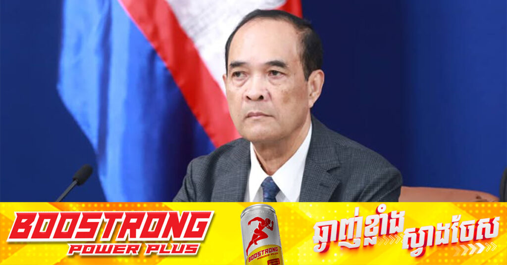 អ្នកនាំពាក្យក្រសួងការបរទេសកម្ពុជា អំពាវនាវថៃ ធ្វើឱ្យស៉ីគ្នារវាងពាក្យសម្តី និងសកម្មភាពជាក់ស្តែង ចៀសវាងការបង្ករឿង ហើយគោរពកិច្ចព្រមព្រៀងឈប់បាញ់ និងគោរពគោលការណ៍មនុស្សធម៌