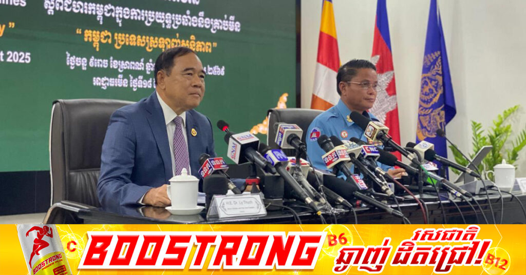 អាជ្ញាធរមីនកម្ពុជា៖ បើគ្រាប់មីនដែលថៃយកមកតាំងបង្ហាញជាមីនថ្មី គឺថៃរំលោភអនុញ្ញាអូតាវ៉ាយ៉ាងធ្ងន់ធ្ងរ ដោយសារបានរក្សាទុកគ្រាប់មីនប្រឆាំងមនុស្សមិនបំផ្លាញចោល